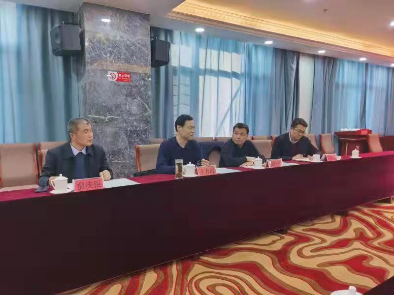 冠县组织召开农担业务工作洽谈会